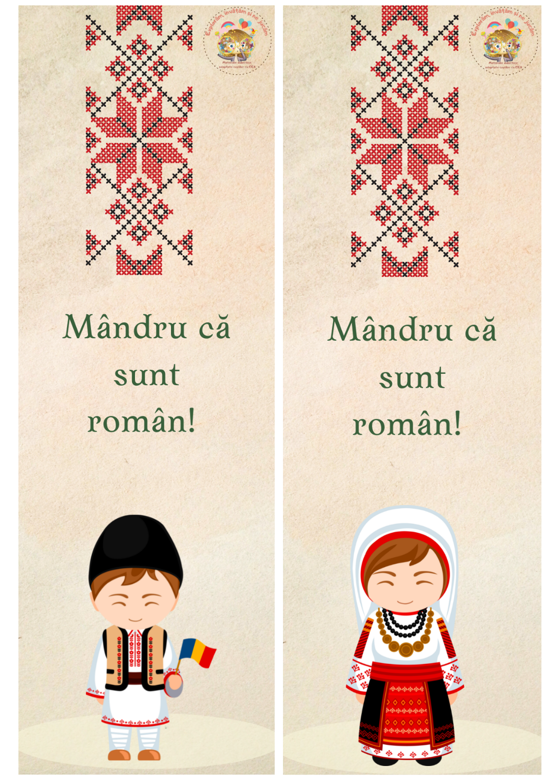 Semne de carte personalizate